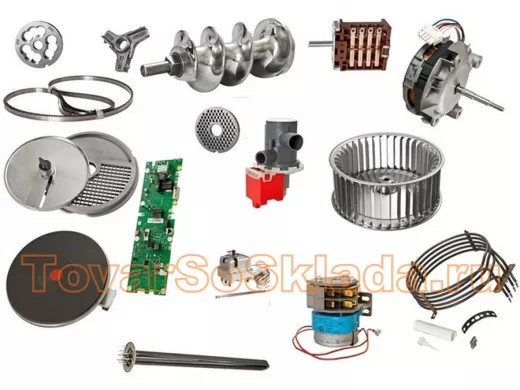 Запчасти для ремонта бытовой техники