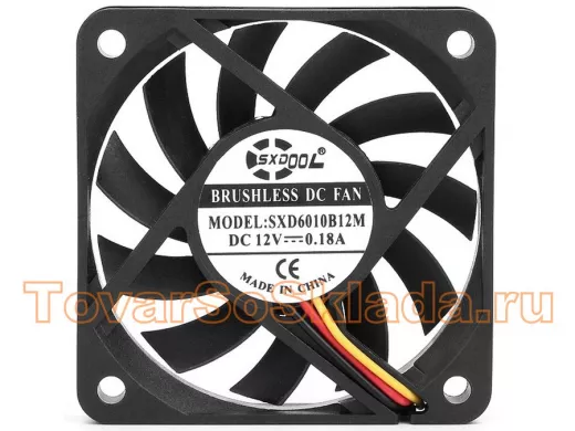 Вентиляторы   5 Вольт