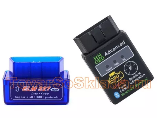 .Автосканеры и диагностические модули OBDII