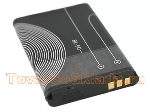 Аккумуляторы для Nokia