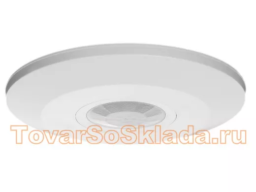 Датчики движения потолочный