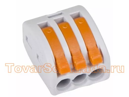 Клемма  соединительная компактная 3-х проводная