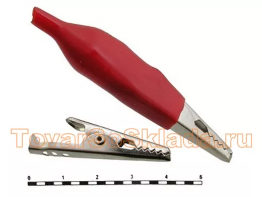 Крокодилы   3А