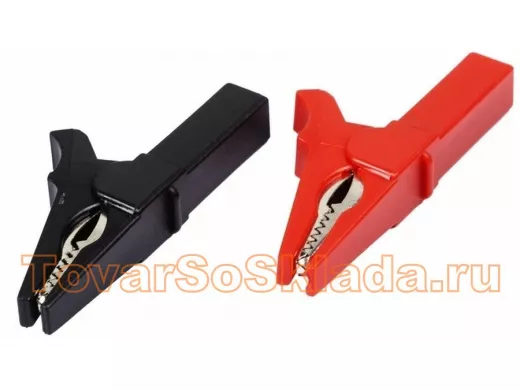 Крокодилы  15А