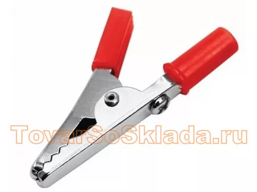 Крокодилы   5А