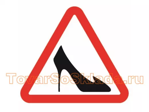 Наклейки автомобильные