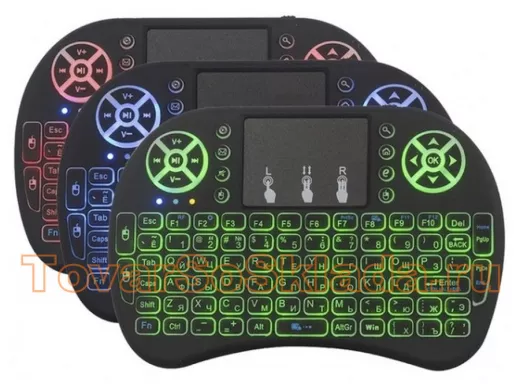 .Клавиатуры беспроводные