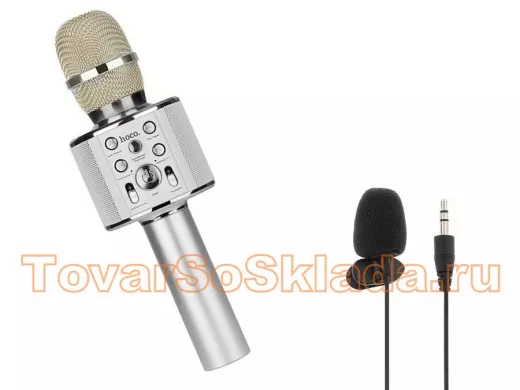 Микрофоны