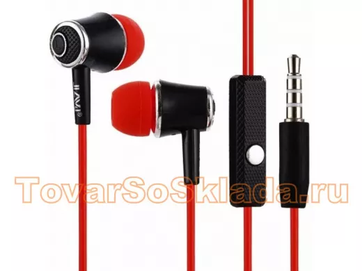 Наушники -гарнитуры с микрофоном  проводные малогабаритные