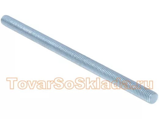 Шпильки резьбовые