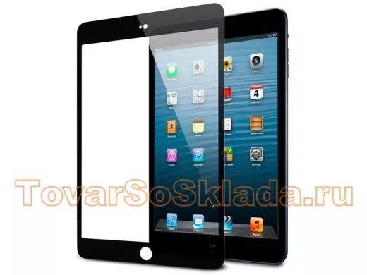 .Защитные стёкла для планшета