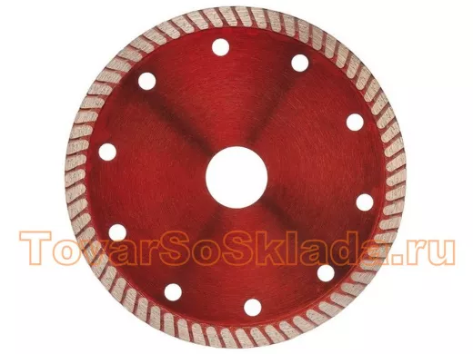 Диски алмазные отрезные