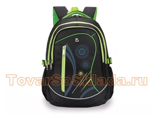 Городские для старшеклассников и студентов