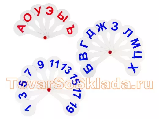 Веера-кассы