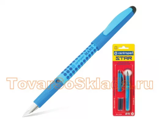 Ручки перьевые функциональные