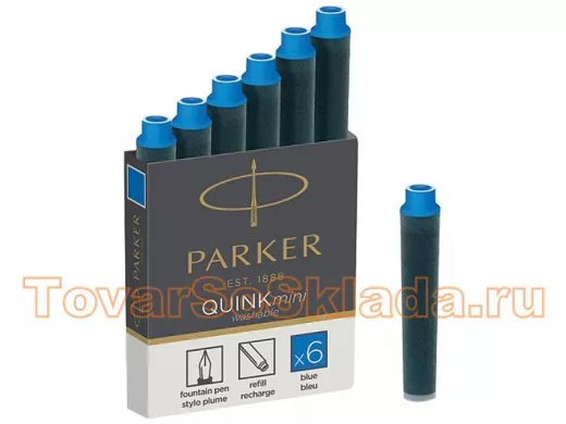 Картриджи для перьевых ручек, чернила