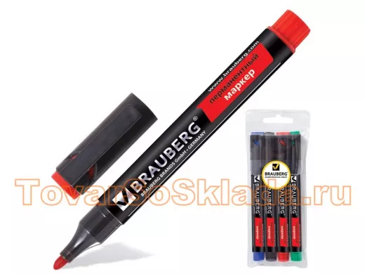 Маркеры нестираемые перманентные