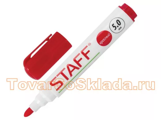 Маркеры для досок