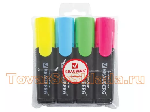 Текстовыделители