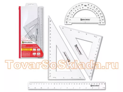 Наборы чертежные