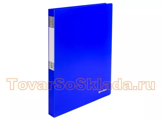 Папки на кольцах