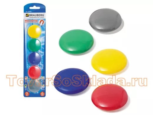 Магниты для досок