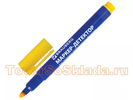 Маркеры-детекторы для проверки подлинности банкнот