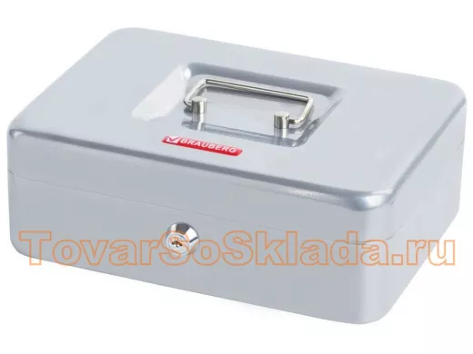 Ящики для денег, ценностей, документов, печатей