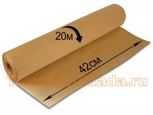 Упаковочная бумага