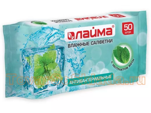 Салфетки косметические