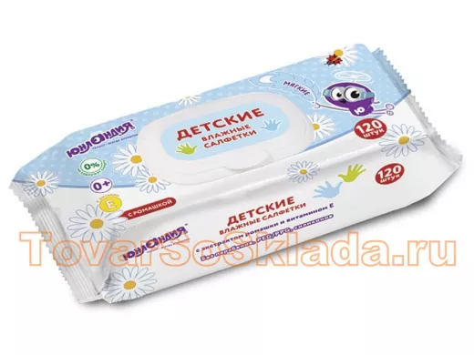 Салфетки влажные детские
