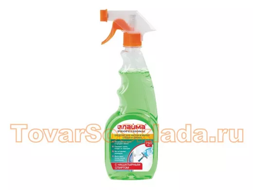 Средства для мытья стекол