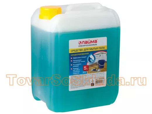 Средства для мытья пола