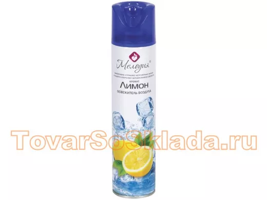 Освежители воздуха и диспенсеры