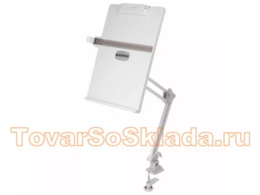 Держатель для бумаг