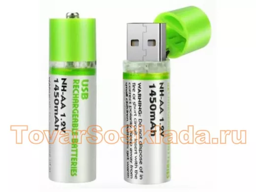 Аккумуляторы AA (R6, тип 316) со встроенным зарядным устройством USB