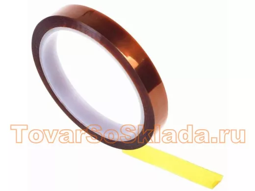 Термостойкий полиамидный скотч