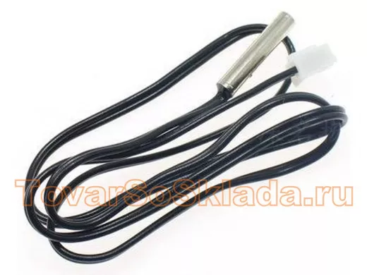 Термодатчик