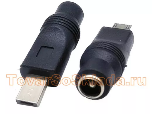 Питание 5,5 х 2,1мм / ASUS квадрат переходники для ноутбука