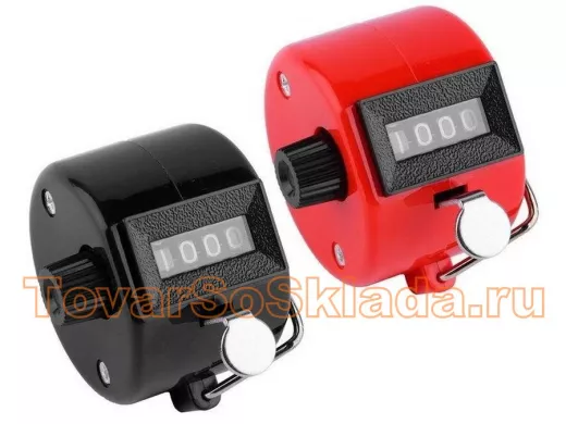 Ручной счетчик