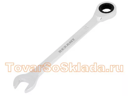 Ключ гаечный комбинированный трещёточный