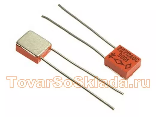 Диоды низковольтные