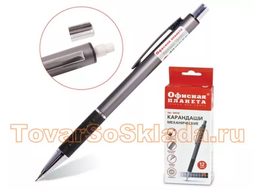 Карандаш механический 