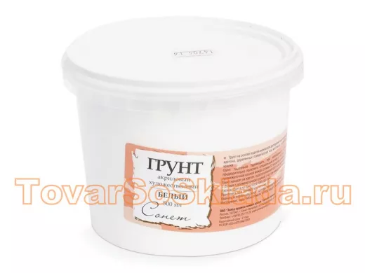 Грунт акриловый 