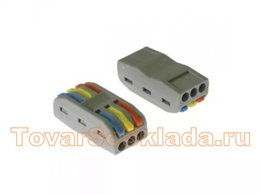 LC-203  Color Клеммники аналог WAGO