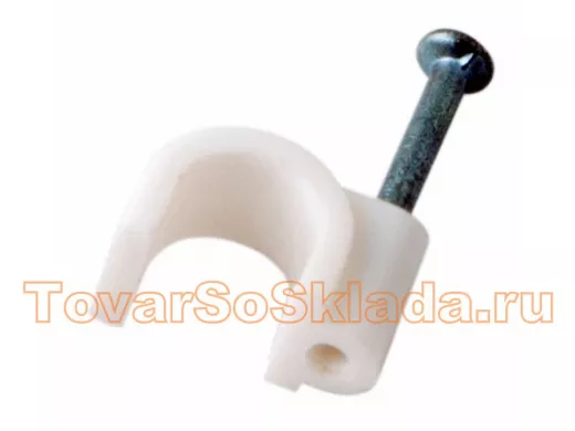 Скоба 7мм (50шт)тип А электроустановочная для круглого кабеля REXANT