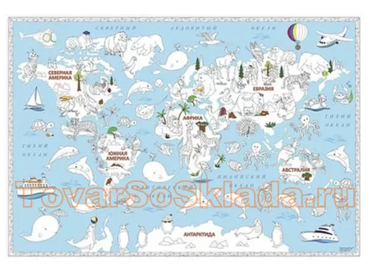 Карта-раскраска  