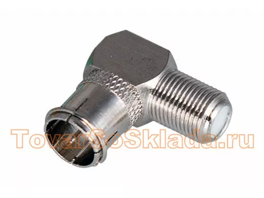 Переходник F-штекер / F-гнездо   УГЛОВОЙ  быстросъёмный REXANT