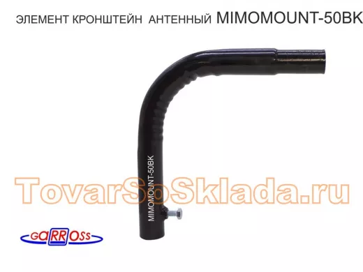 Насадка на кронштейн 