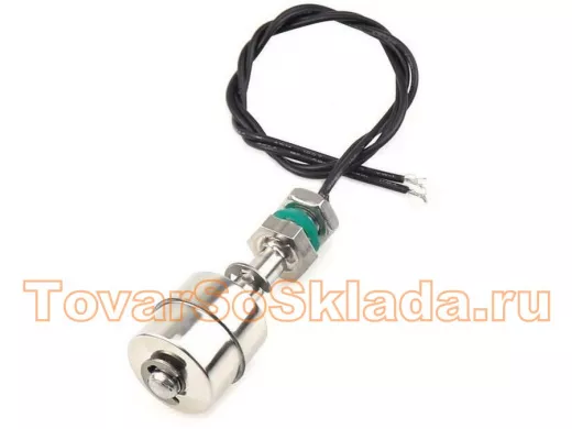 поплавковый переключатель, нерж. сталь с проводом